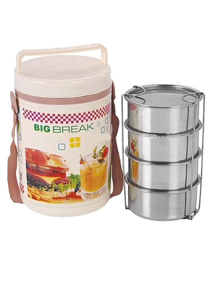 latest tiffin box best lunch box for office