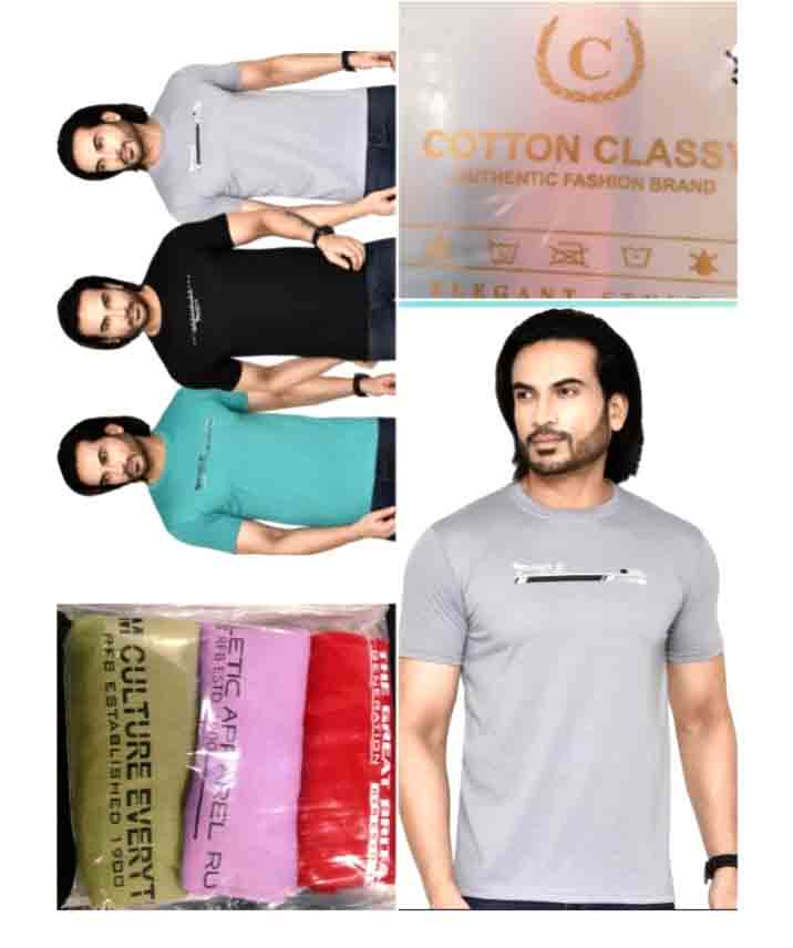 Three Piece Packing T-Shirt Cotton Summer T-Shirt